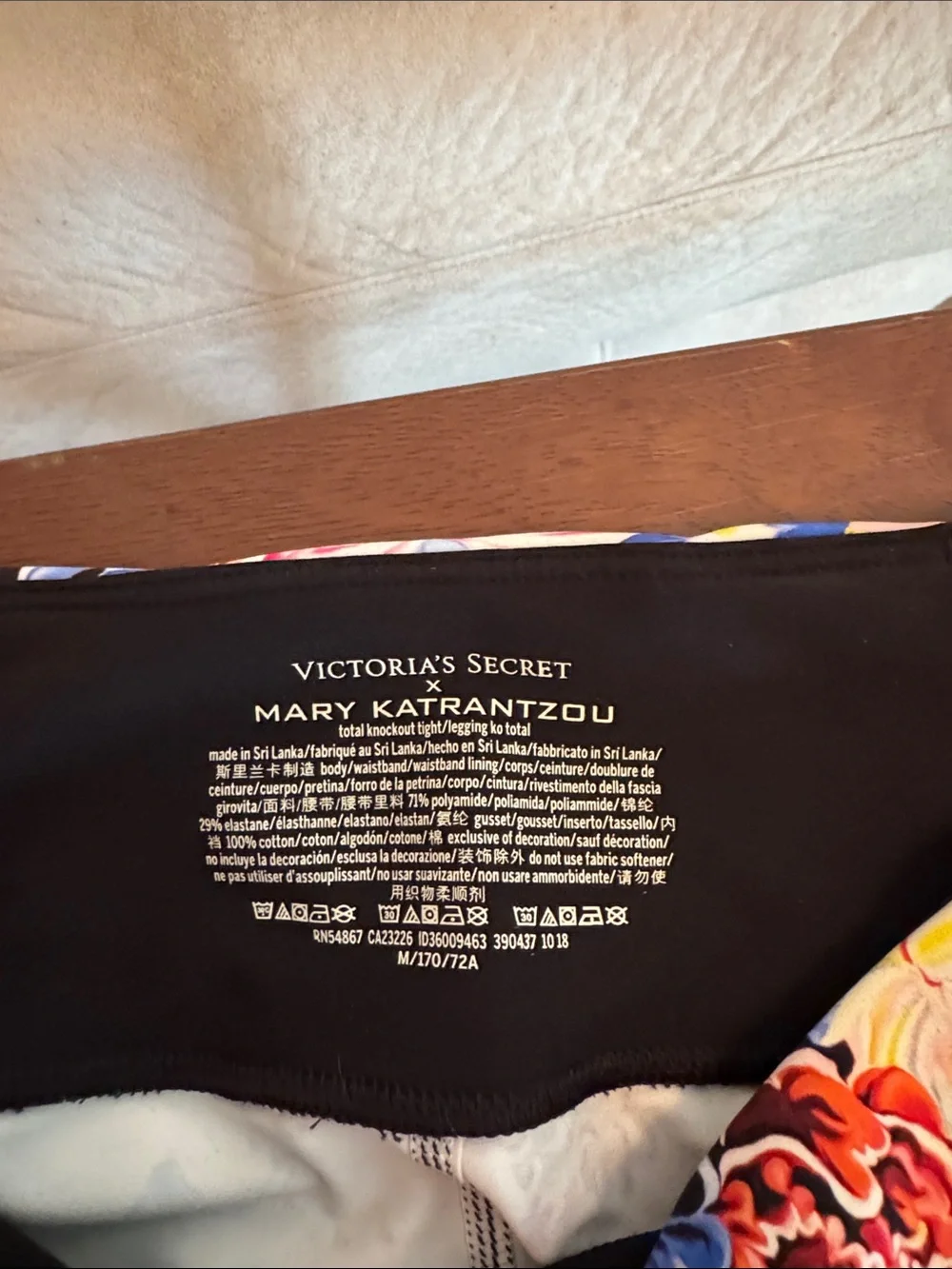 Victoria’s Secret x Mary Katrantzou Leggings